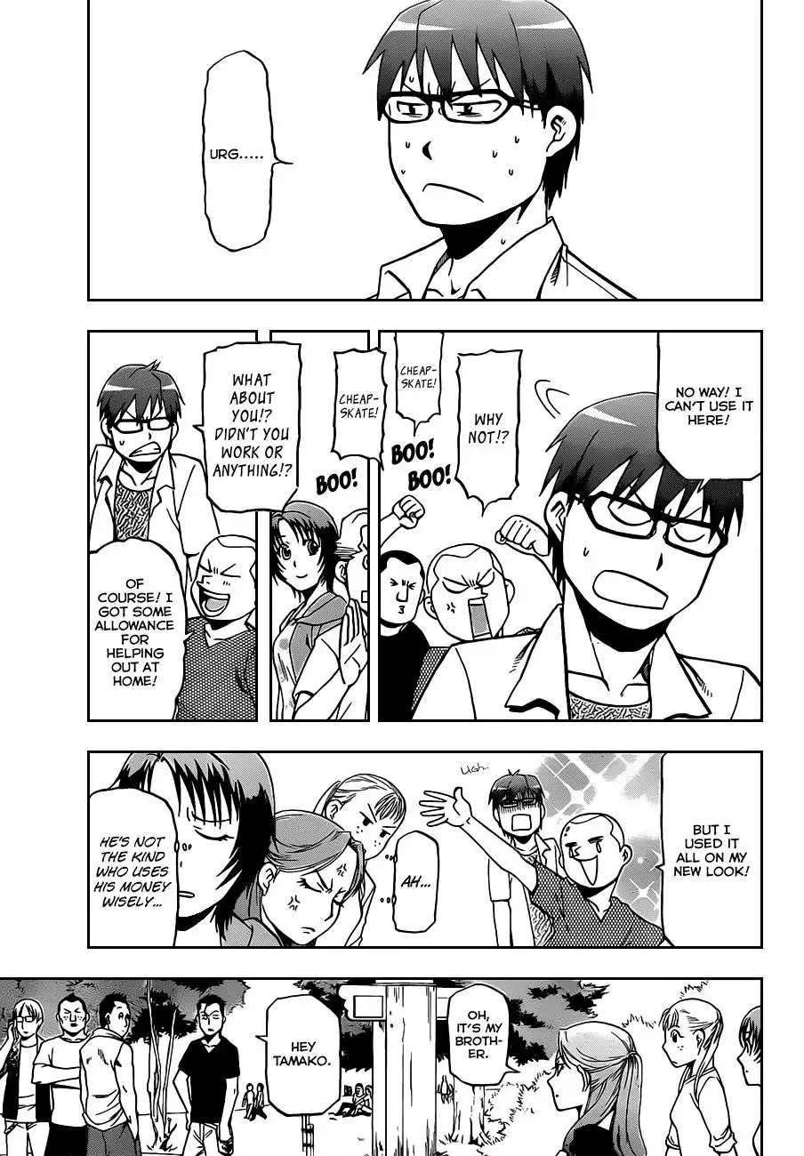 Silver Spoon Chapter 23 18